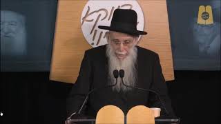 Rav Aharon Feldman shlita quotThe Essence of Being a Jewquot and WZO Agudah Convention 2020 [upl. by Eecak]