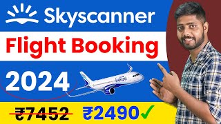 Skyscanner flight ticket booking  skyscanner tutorial  how to find cheap flights  cheap flight [upl. by Klockau]