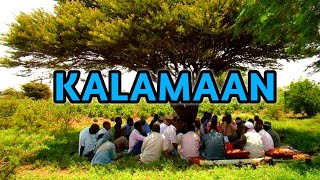 KALAMAAN 24 12 2020 [upl. by Urissa]