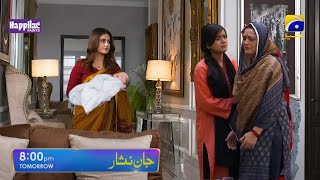 Jaan Nisar Episode 35 Promo  Jaan Nisar Ep 35 Teaser Review By Digital Promo Master jaannisar [upl. by Hakon154]