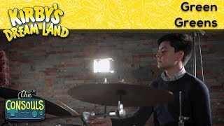 Green Greens Kirbys Dream Land Bebop Jazz Cover  The Consouls [upl. by Briana]