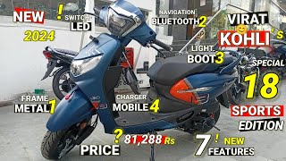 virat kohli special 18 edition  pleasure scooty price 2024 model  pleasure scooty  hero pleasure [upl. by Arocat]