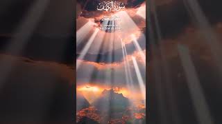 Surah SLKAHF Chapter 18  surajroxfunnyvibeo duet surah sleep [upl. by Ellehsim]