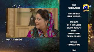 Aye MushteKhaak  Episode 08 Teaser  HAR PAL GEO [upl. by Aztinay]