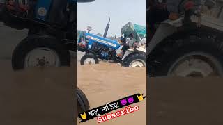 😈 Balu Mafia 😈subscribe my channel 👉Tractorlover4394 [upl. by Nedyah]