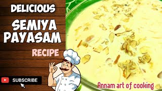 Semiya payasam  How to make semiya payasam in tamil  சேமியா பாயாசம்  பால் பயாசம்  Milkmaid [upl. by Arahsit]