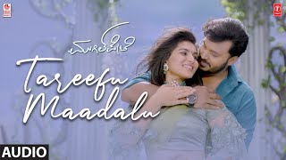 Tareefu Maadalu Song  Mugilpete Movie  Manoranjan RavichandranKayadu L  Sridhar V Sambhram [upl. by Alithia]