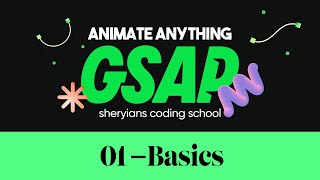 Create Animations  Complete GSAP Course  Part 1 [upl. by Odidnac261]