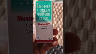 Moximax KT eye drops ke bare me information eye dosage moximax moxifloxacin uses sideeffects [upl. by Imis]