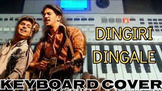 Dingiri Dingale Keyboard Cover  Kurup Movie Song  P4M Music Tech [upl. by Philippa]