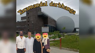 Taramandal Darbhanga Darbhanga Planetarium 💫 [upl. by Otrebile]