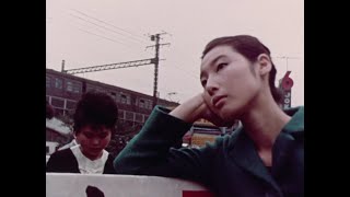 Le Mystère Koumiko 1965  Chris Marker  Remastered Edition  English Subtitles [upl. by Thorma]