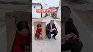 😉Unexpected Funny Moments🤣 trending funny youtubeshorts humanity explore ytshorts feedshorts [upl. by Enal]