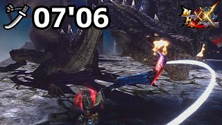 ブシドー太刀は使いこなしたら強いのか？【MHXX  ダブルクロス  ミラボレアス 】 Fatalis Long Sword 0706quot73 [upl. by Elka]