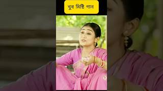 Dui Bou Boyra Zaher Alvi। Manoshi Prokrity। Bangla Natok shorts viralvideo iracreationbd [upl. by Tera]