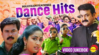 Dance Hits  Malayalam Film Video Songs  Mohanlal  Mammootty  Dileep  Navya Nair  Meena [upl. by Brine393]