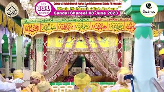 131st Urs E Shareef Huzoor Syedina Khaja Mahboob Allah Sarkar rz Qazipura Shareef Hyd 08062023 [upl. by Abbi597]