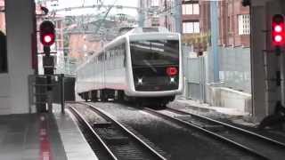 Spanish Trains  The Bilbao Metro [upl. by Barby]