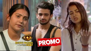 Bigg Boss OTT 3 Promo Oh No Major Clash Between Chandrika amp Shivani What Will This Lead To [upl. by Euginimod140]