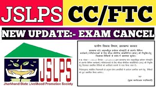 JSLPS CC FTC 2022 Exam New Update  JSLPS 2022 Admit Card JSLPS FTC CC Cancel Exam 2022 [upl. by Vanthe169]