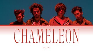 Chameleon by King Gnu Lyrics [upl. by Mandelbaum]