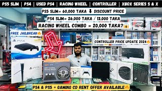 PS5 Price in bangladesh 2024  Racing wheel price in bangladesh 2024  Used PS4  XBOX Series S amp X [upl. by Nekal]