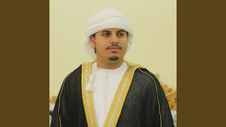 All Quran Recitations Of Hazza Al Balushi  جميع تلاوات هزاع البلوشي [upl. by Ysied630]