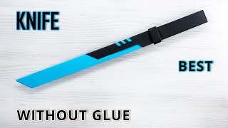 NoGlue ORIGAMI KNIFE  Quick and Easy Paper Craft for Everyone [upl. by Suivatna]