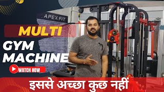 5 Station Multi Gym  Best Gym Machine  multigym Apexfitfitness [upl. by Aicats505]