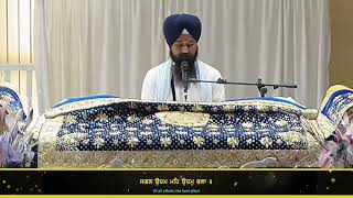 Sukhmani Sahib  UK  Giani Gurjant Singh Ji addihead granthi Darbar shib Taran Taaran Sahib [upl. by Enialehs217]