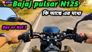 Bajaj pulser N125 New launch 2024😱। full review। details। price mileage featuremtrmotovlog [upl. by Opaline]