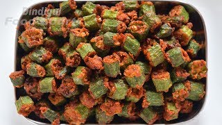 Ladys Finger Fry Recipe Bhindi Fry Vendakkai Fry Okra Fry [upl. by Ojyllek]