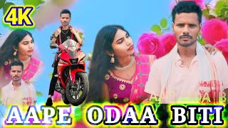 AAPE ODAK BITI RANE NEW SANTHALI VIDEO 2024 STEPHAN TUDULOKHON DA Full video [upl. by Annawit]