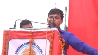 Govt College KAITHAL  Great Comedy  at Youth Festival 2015 [upl. by Halivah200]