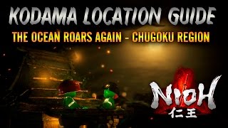 Nioh  KODAMA Location Guide  The Ocean Roars Again  Chugoku Region [upl. by Nolte916]