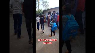 How to make bio gas Gobar gas kese banta h school coaching project biogas [upl. by Aicinet]