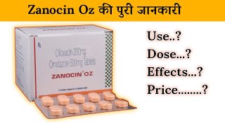 zanocin oz tablet uses  price  composition  dose  side effects  precautions  in hindi [upl. by Einner]