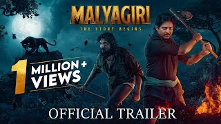 ମାଲ୍ୟଗିରି  Malyagiri  Official Trailer  Odia Movie  Babushaan  Amlan  Sivani  Suryamayee [upl. by Patricia]