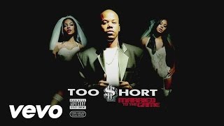 Too hort  Shake That Monkey Official Audio ft Lil Jon The EastSide Boyz [upl. by Anen846]