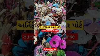 Artificial flowers plant portdiwalicelebration tranding flowers surat reels shorts diwali [upl. by Anai]