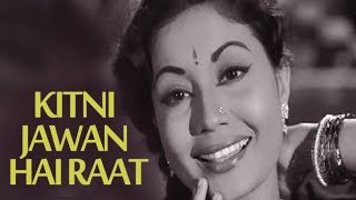 Kitni Jawan Hai Raat  Azaad 1955 Songs  Meena Kumari  Lata Mangeshkar Hits [upl. by Aelegna639]