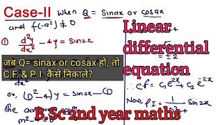 Linear Ordinary Differential Equation with constant coefficient  CF amp PI in hindi [upl. by Eerazed]