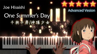 One Summers Day 進階版  千與千尋神隱少女  宮崎駿動畫  久石讓 Piano Cover 琴譜 [upl. by Peonir]