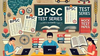 70th bpsc परीक्षा की फ्री टेस्ट सीरीज  अपनी तैयारी को परखें और पास हों पहली बार मेंquot [upl. by Colville337]