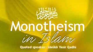 Lesson 01  Monotheism in Islam [upl. by Sacks]