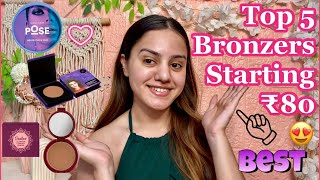 Top 5 best bronzers for Indian skintone  Starting ₹80😍 kp styles [upl. by Warrenne]