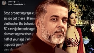 How Chetan Bhagat lost his image  Yash Budania [upl. by Notac981]