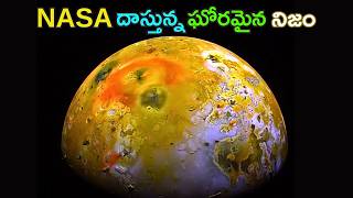 ఆ నిజం నాకు తెలిసిపోయింది  The Mysteries of Io What We Still Dont Know About Jupiters Moon [upl. by Enovahs707]