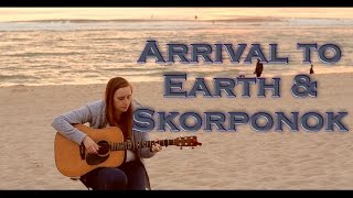 Transformers Arrival to Earth amp Skorponok Fingerstyle Guitar Cover [upl. by Anelehs]