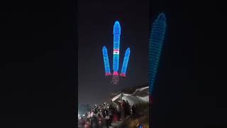 Mysore Dussehra drone show [upl. by Damales156]